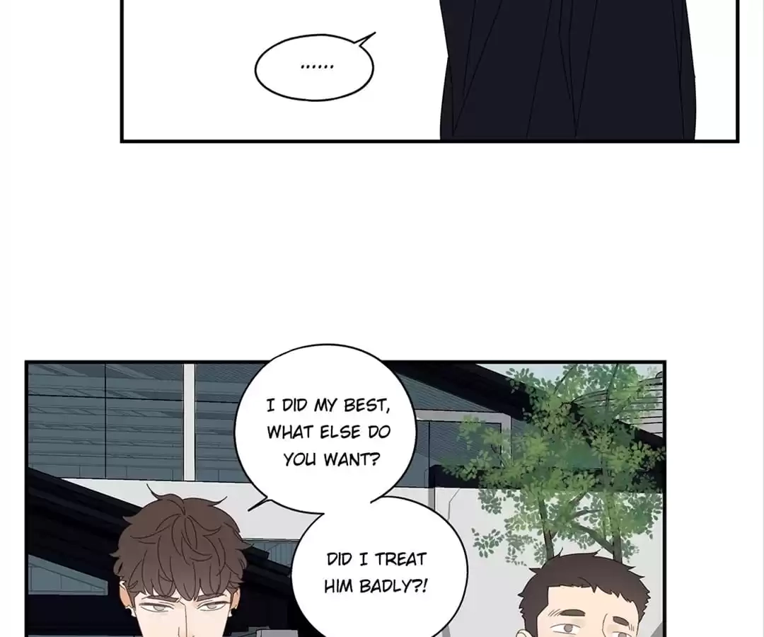 Read Within Reach chapter 42 image 13 on Lezhin
