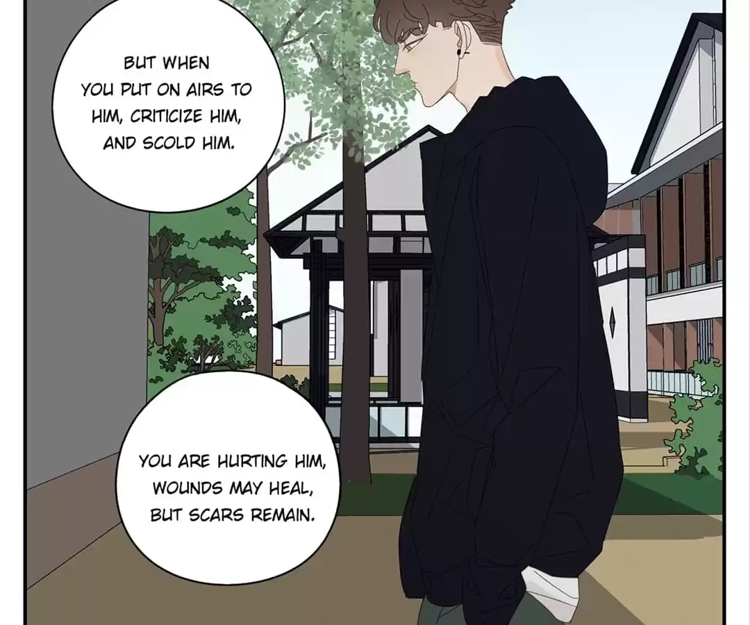Read Within Reach chapter 42 image 15 on Lezhin