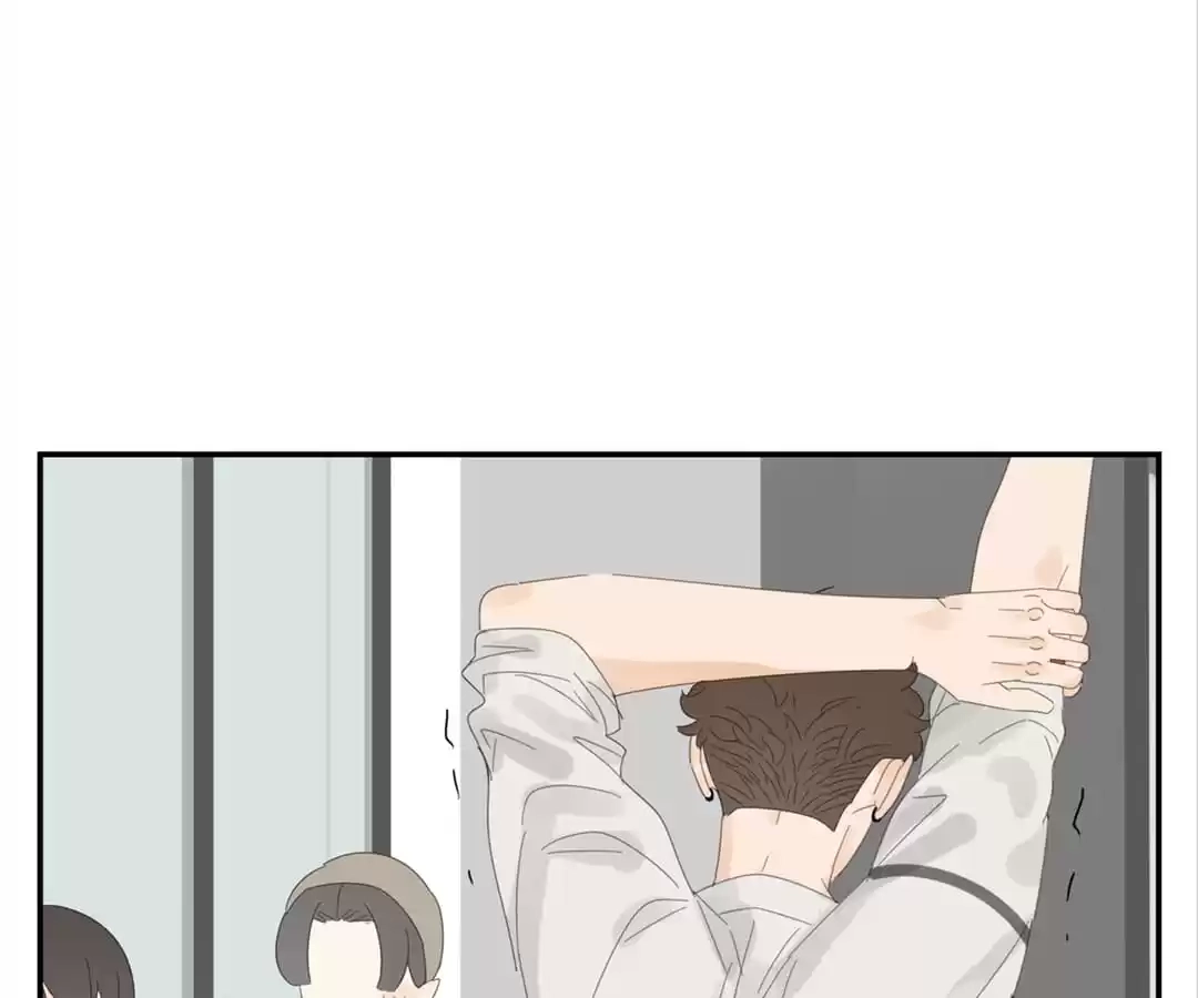 Read Within Reach chapter 42 image 36 on Lezhin