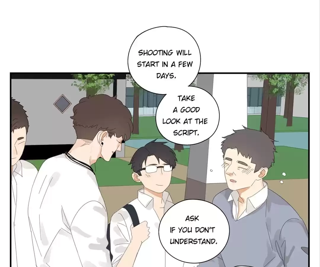 Read Within Reach chapter 42 image 4 on Lezhin