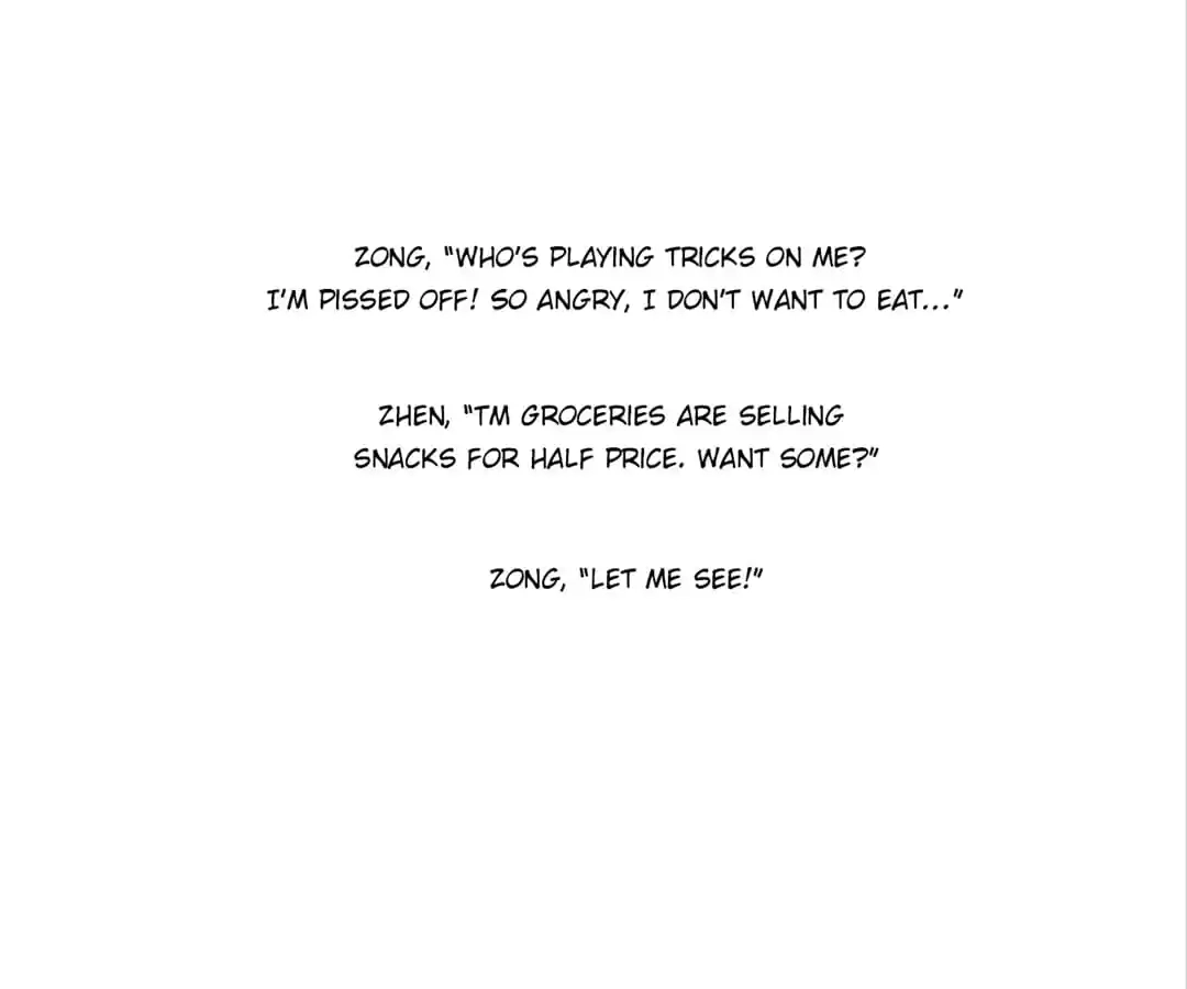 Read Within Reach chapter 42 image 40 on Lezhin