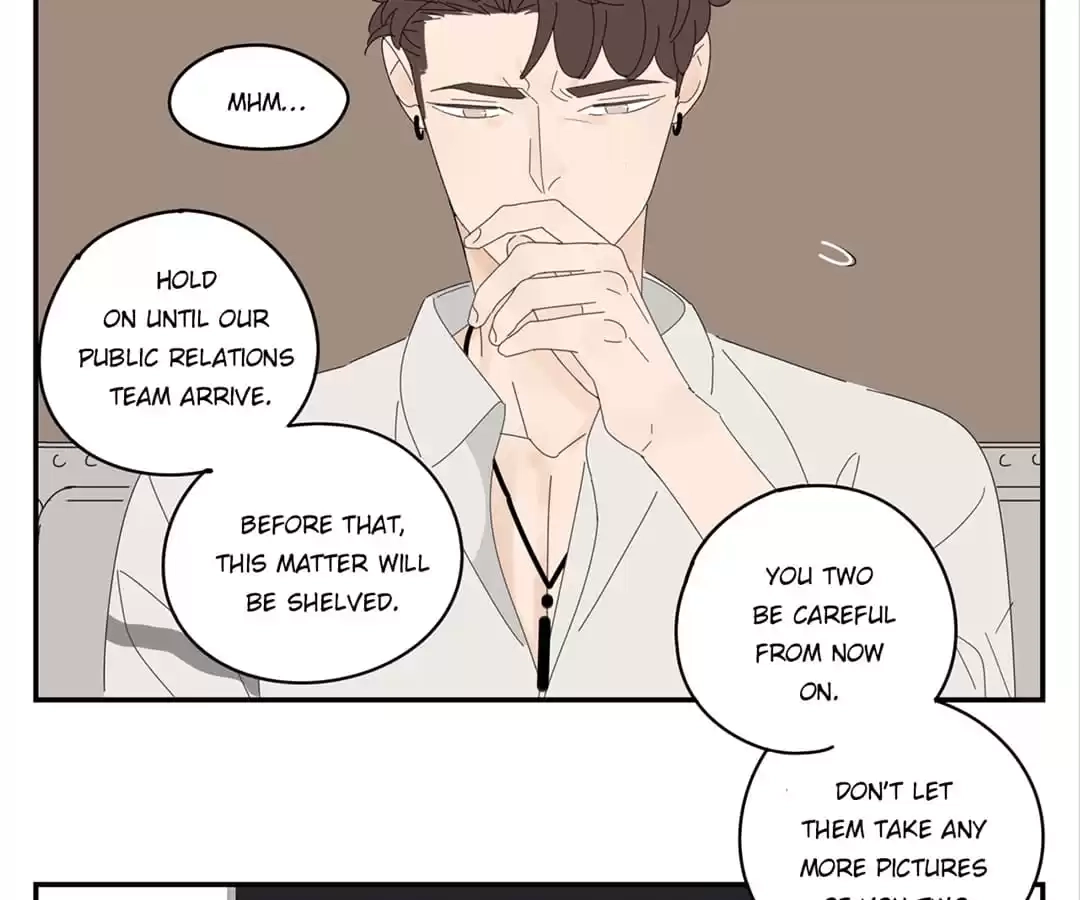 Read Within Reach chapter 43 image 31 on Lezhin