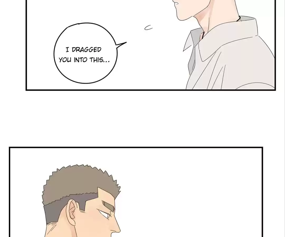 Read Within Reach chapter 43 image 36 on Lezhin