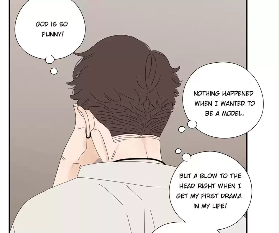 Read Within Reach chapter 43 image 44 on Lezhin