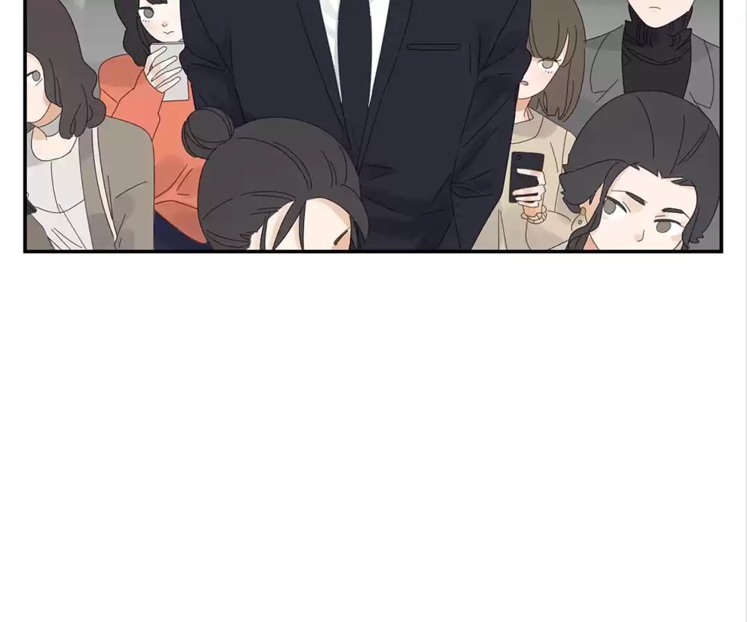 Read Within Reach chapter 43 image 5 on Lezhin