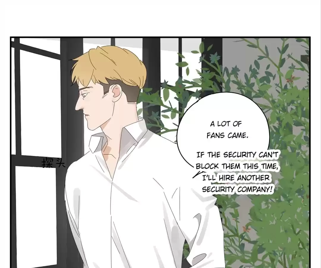 Read Within Reach chapter 44 image 1 on Lezhin