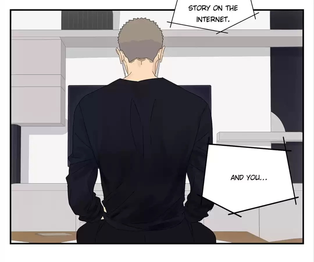 Read Within Reach chapter 44 image 12 on Lezhin