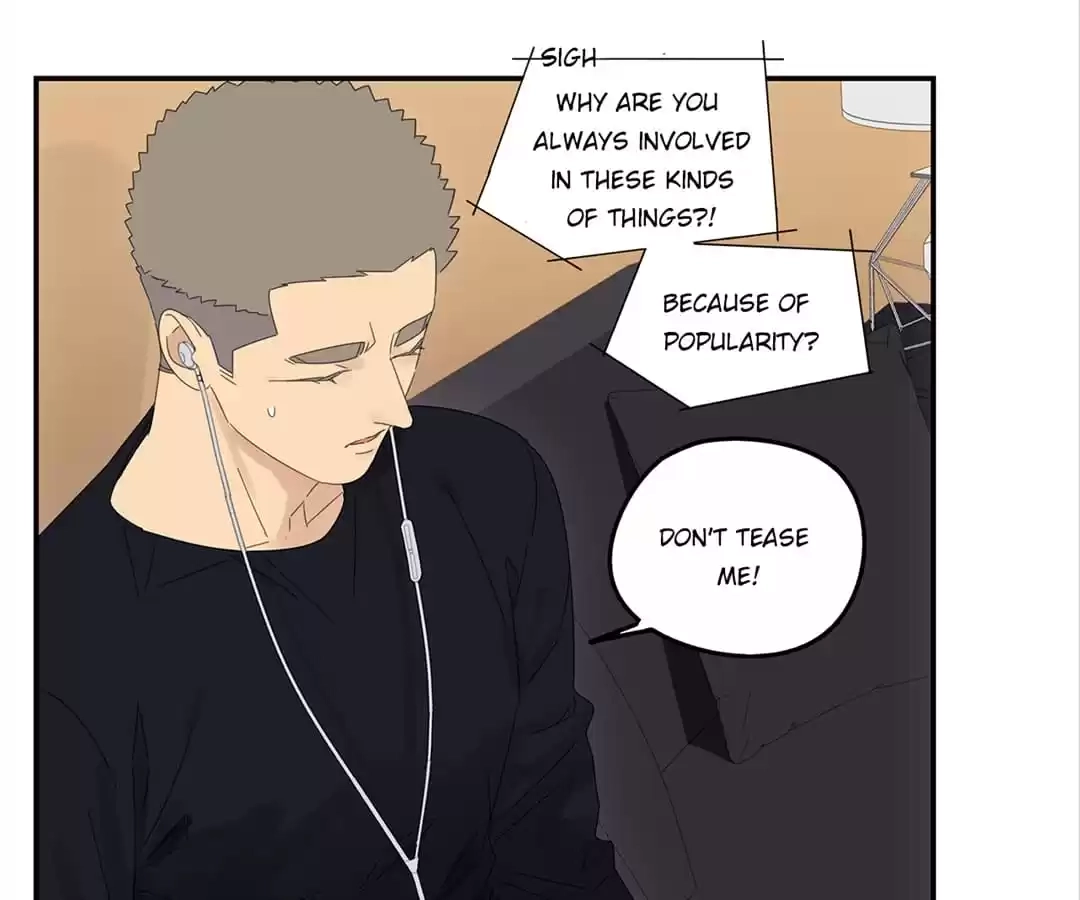 Read Within Reach chapter 44 image 13 on Lezhin