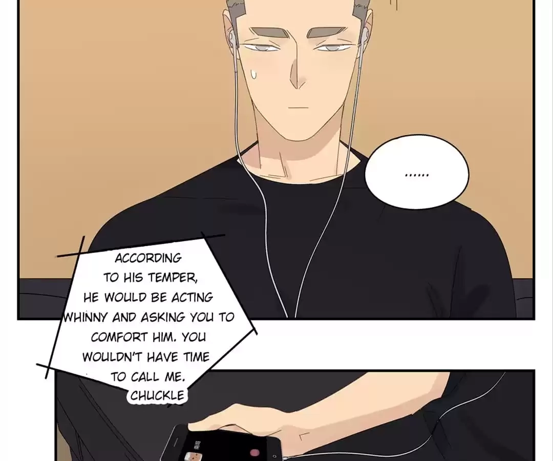 Read Within Reach chapter 44 image 16 on Lezhin