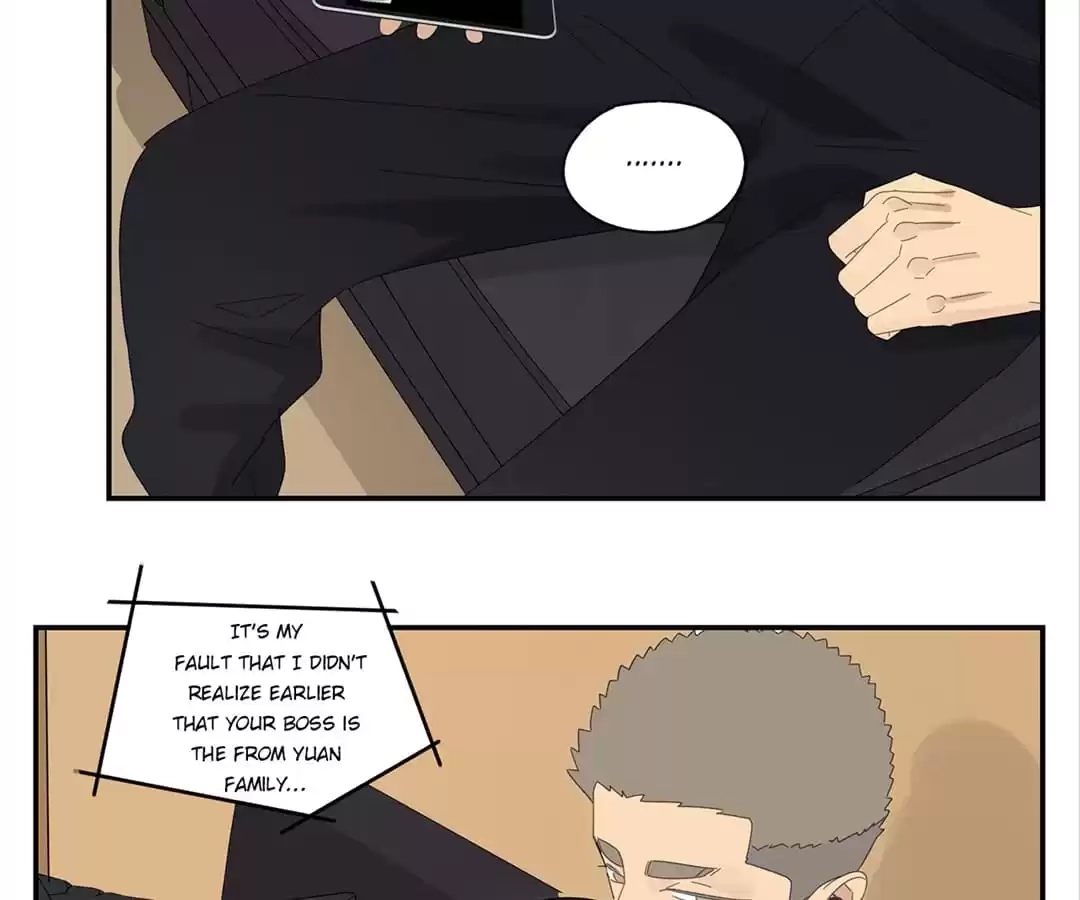 Read Within Reach chapter 44 image 17 on Lezhin
