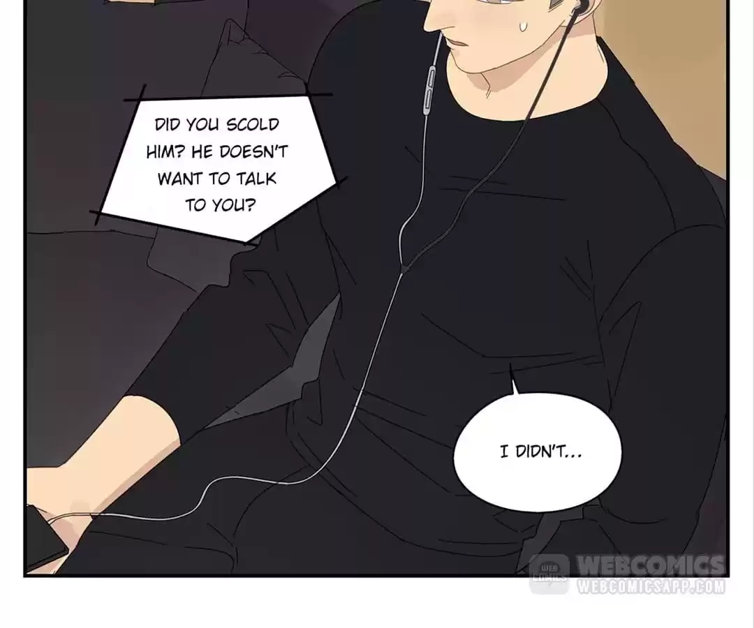 Read Within Reach chapter 44 image 18 on Lezhin