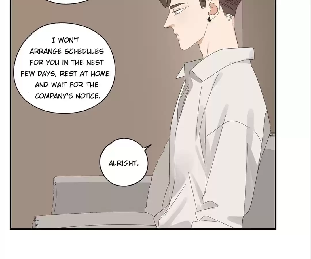 Read Within Reach chapter 44 image 3 on Lezhin