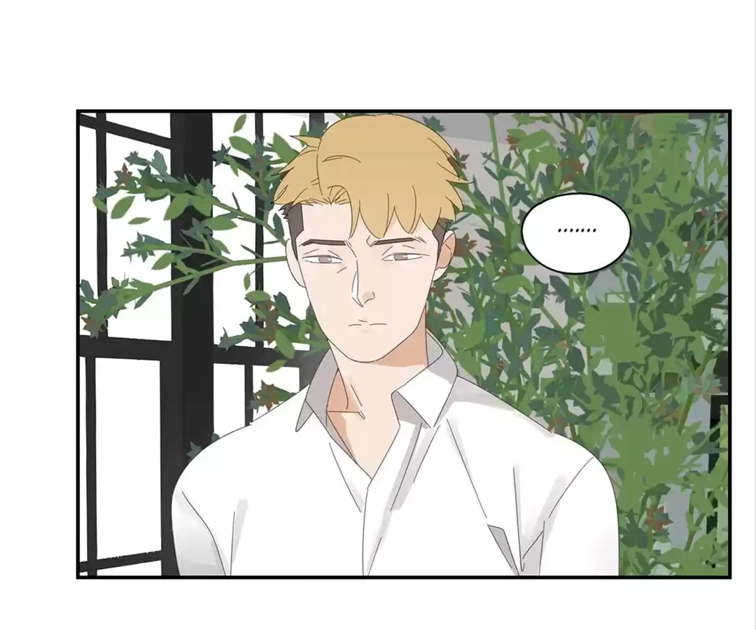Read Within Reach chapter 44 image 4 on Lezhin