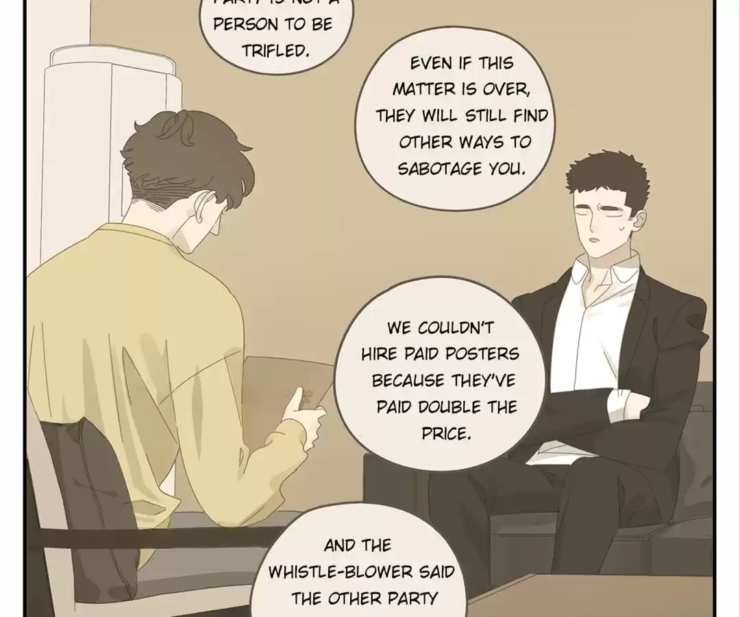 Read Within Reach chapter 44 image 44 on Lezhin