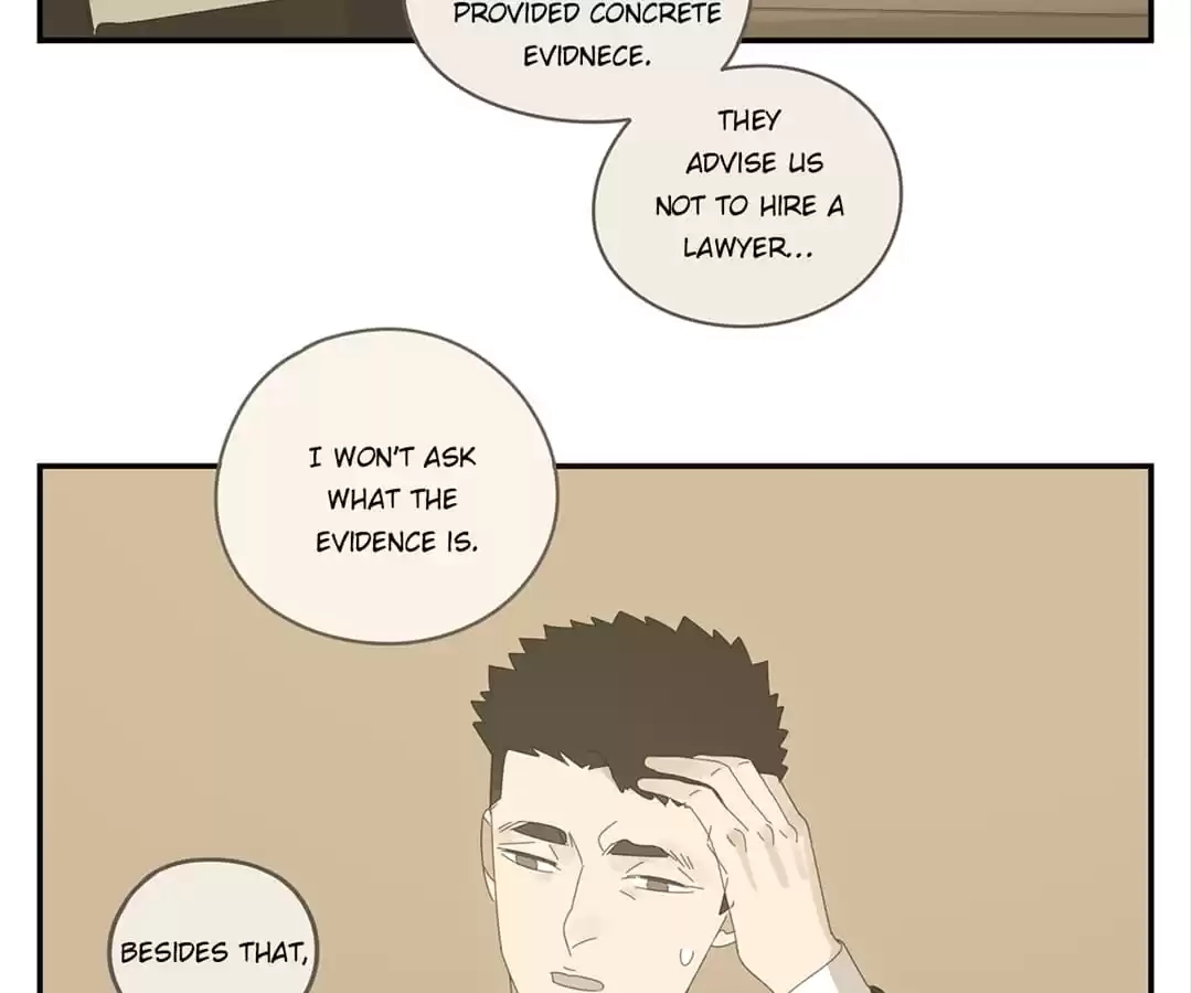 Read Within Reach chapter 44 image 45 on Lezhin