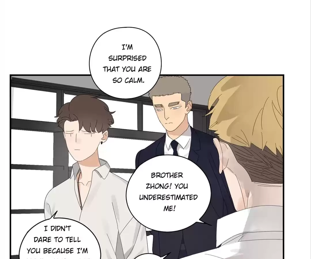 Read Within Reach chapter 44 image 5 on Lezhin
