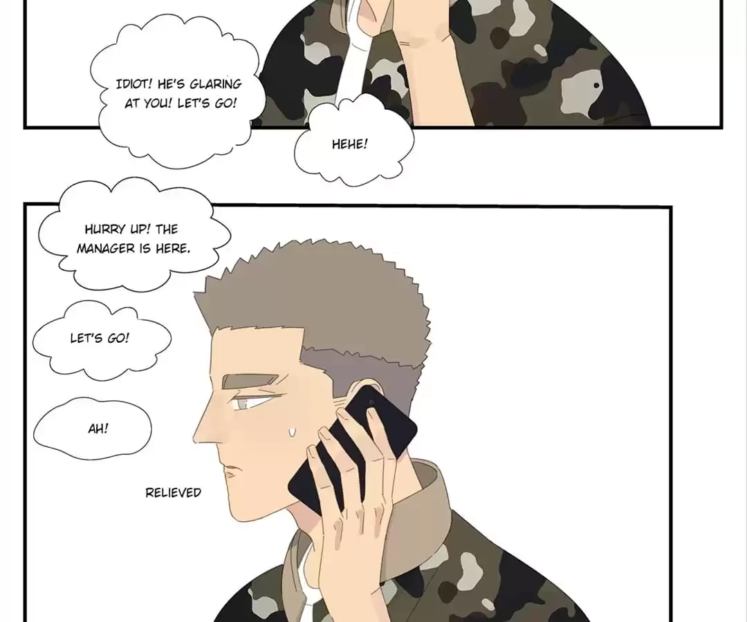 Read Within Reach chapter 46 image 6 on Lezhin