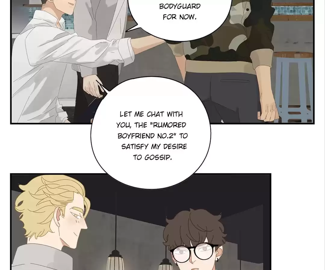 Read Within Reach chapter 48 image 13 on Lezhin