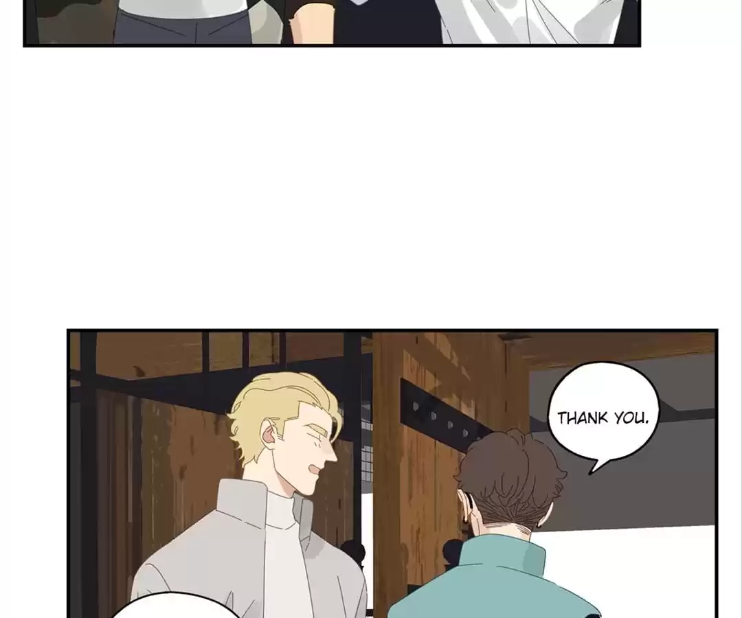Read Within Reach chapter 48 image 17 on Lezhin