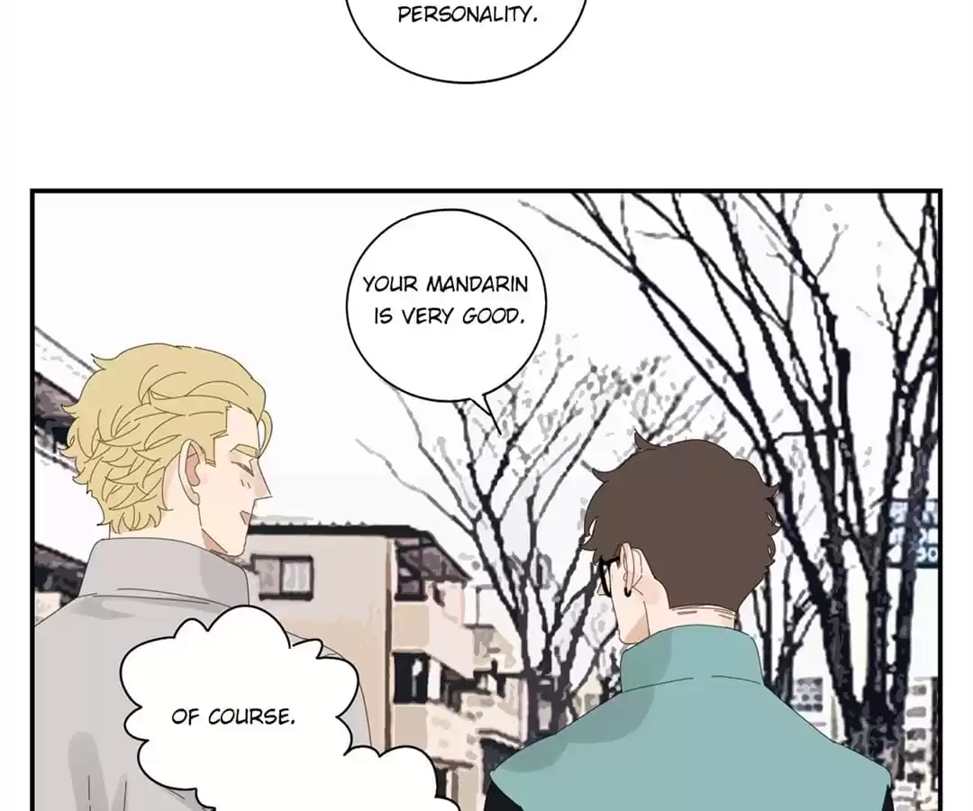Read Within Reach chapter 48 image 28 on Lezhin