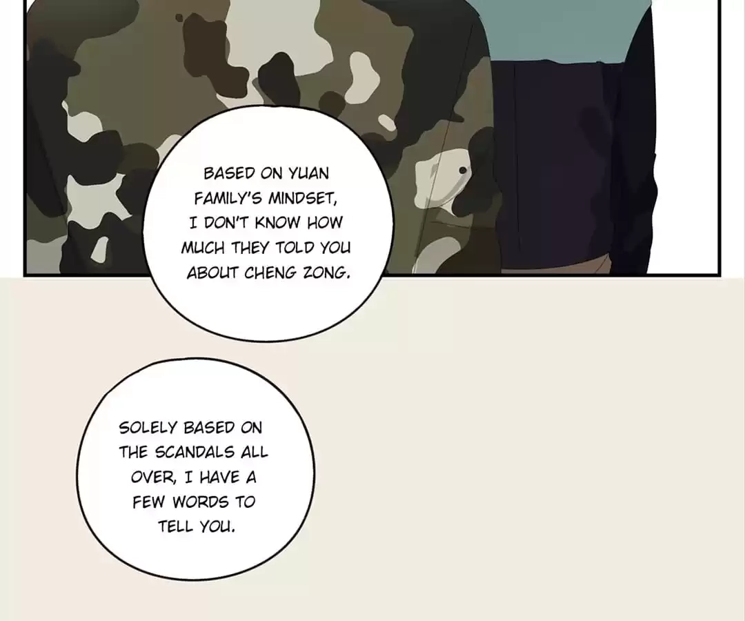 Read Within Reach chapter 48 image 46 on Lezhin