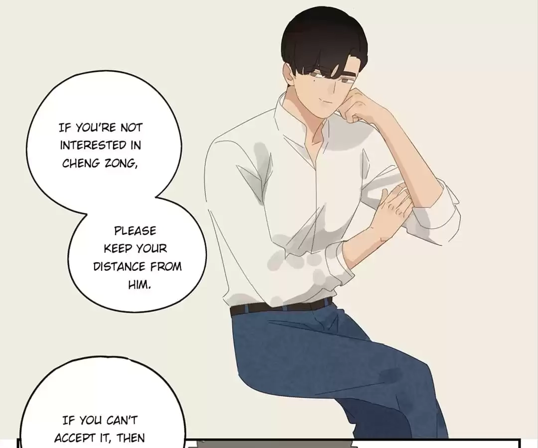 Read Within Reach chapter 48 image 47 on Lezhin