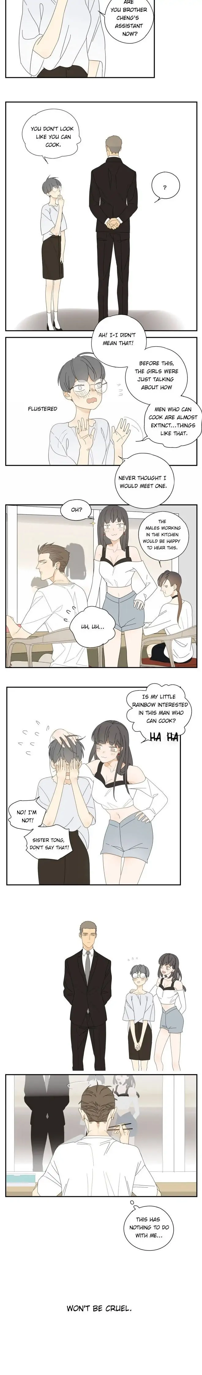 Read Within Reach chapter 5 image 13 on Lezhin