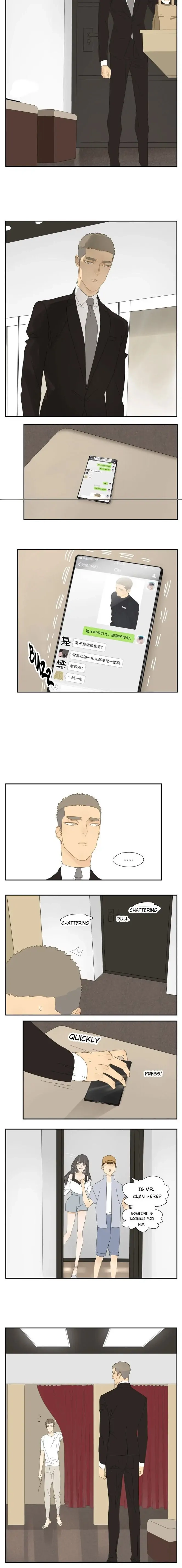 Read Within Reach chapter 5 image 6 on Lezhin