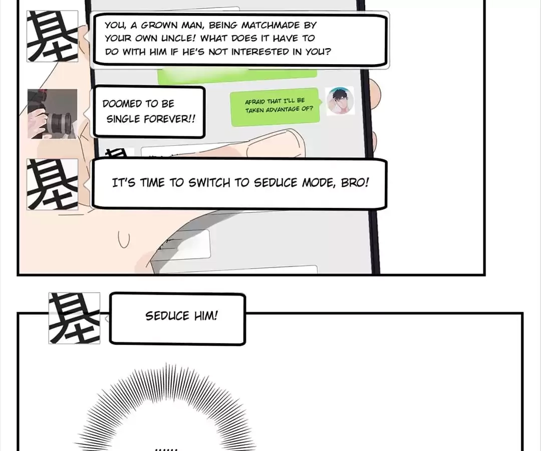 Read Within Reach chapter 50 image 11 on Lezhin