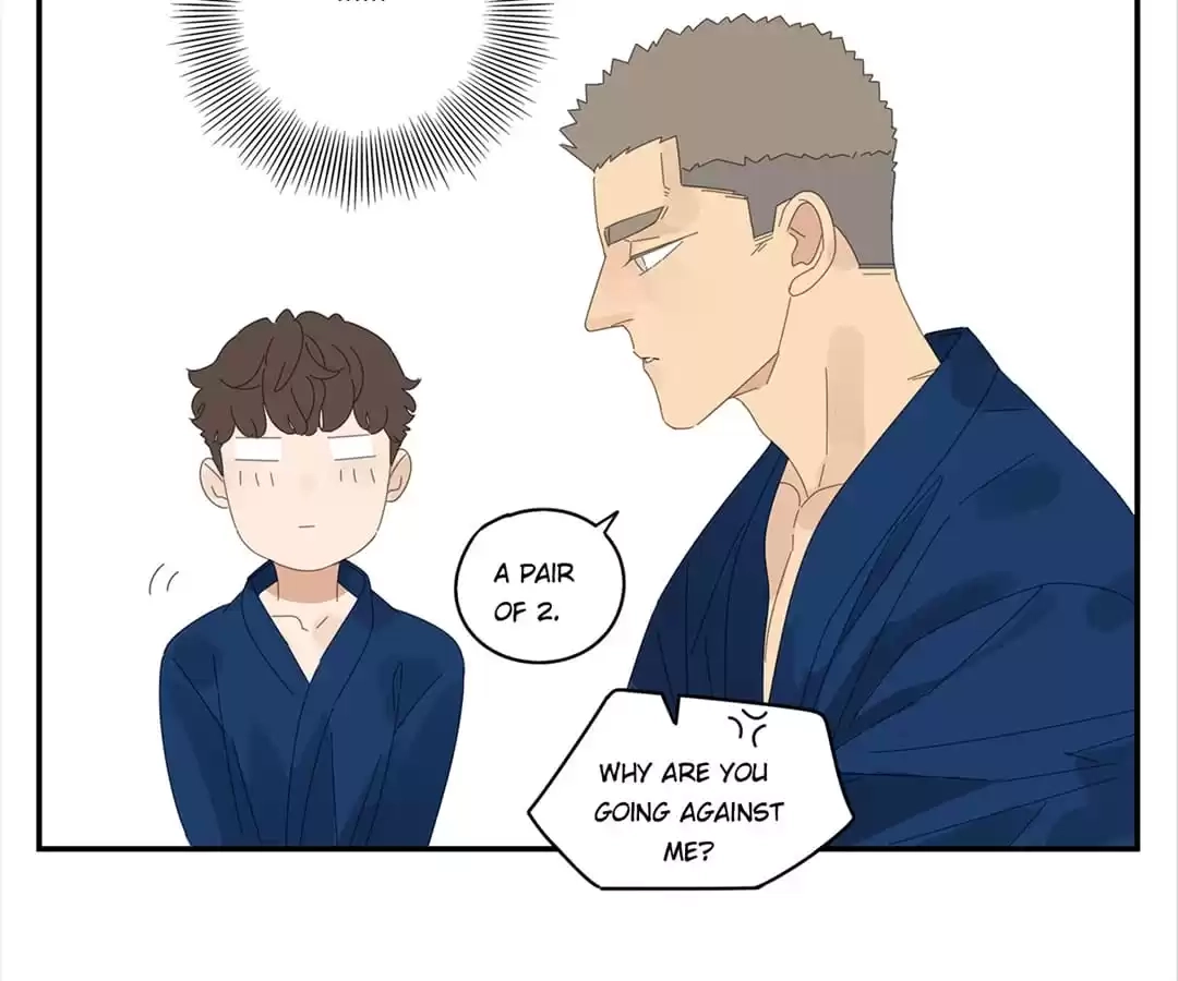 Read Within Reach chapter 50 image 12 on Lezhin