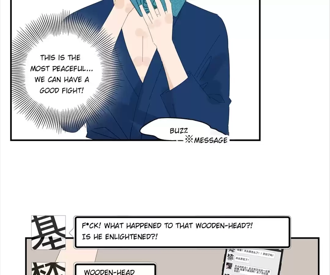 Read Within Reach chapter 50 image 5 on Lezhin