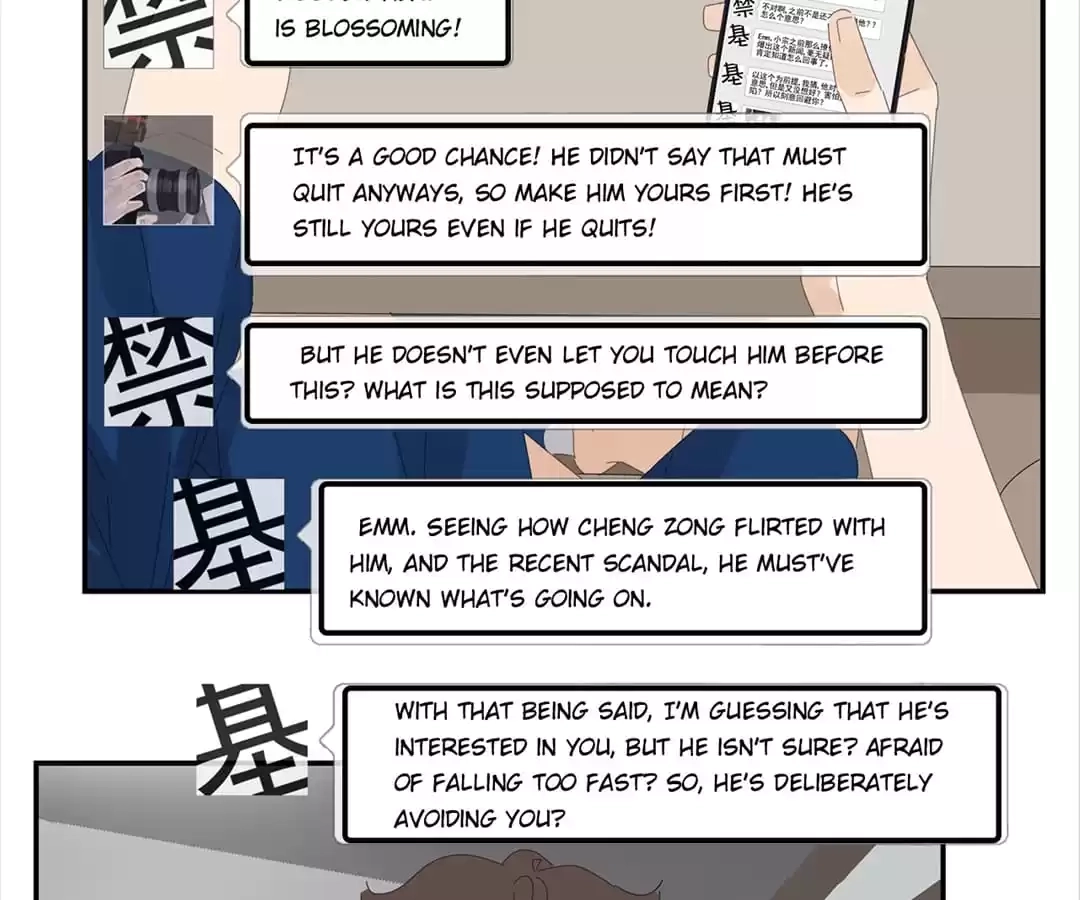 Read Within Reach chapter 50 image 6 on Lezhin