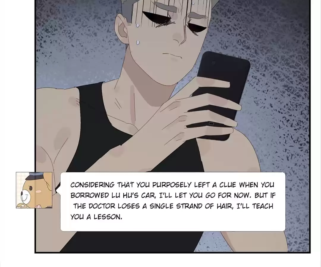 Read Within Reach chapter 52 image 11 on Lezhin