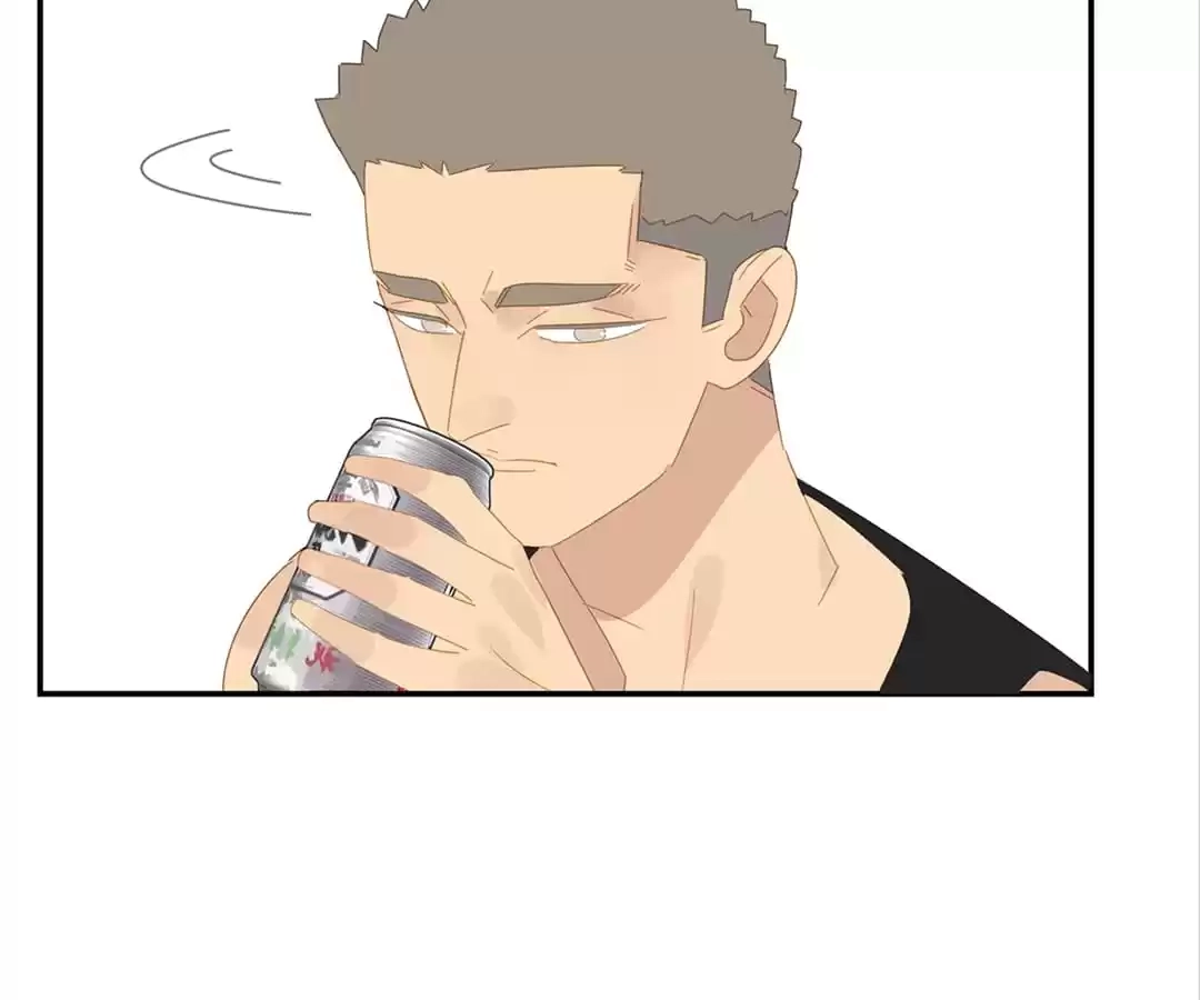 Read Within Reach chapter 52 image 15 on Lezhin