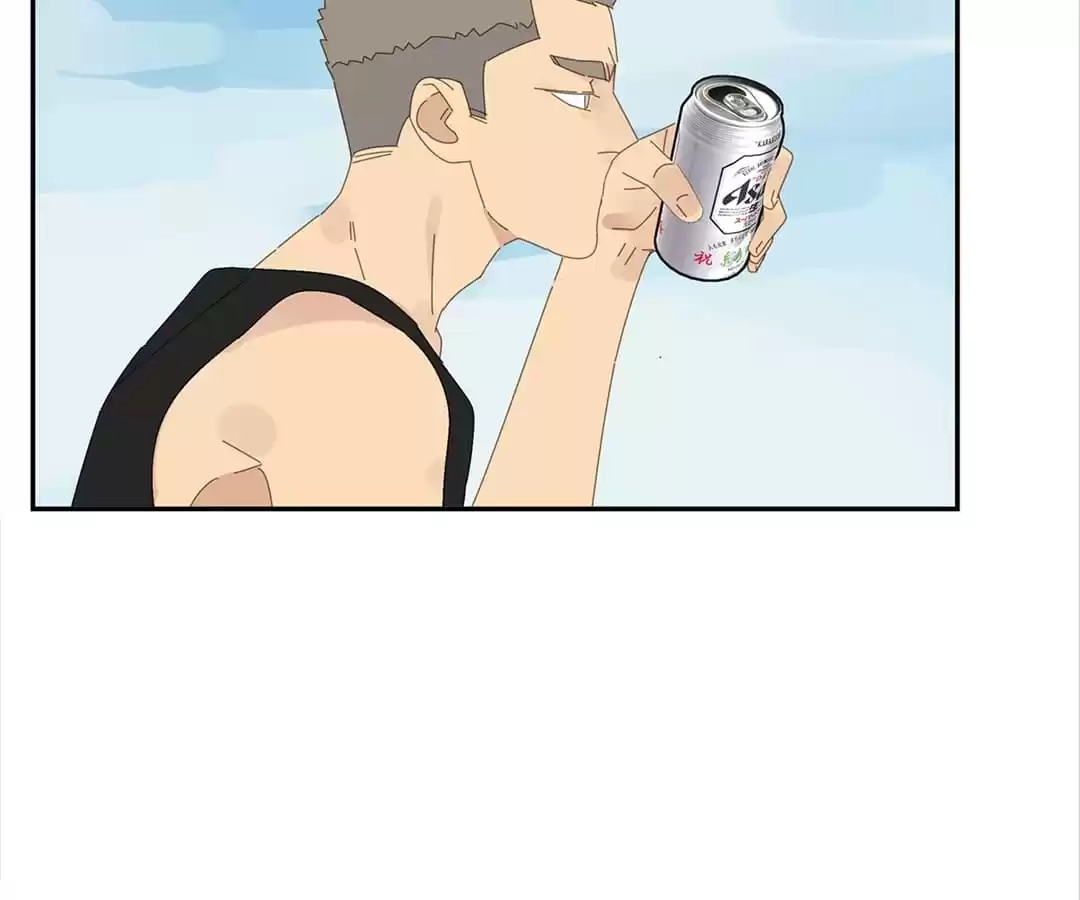 Read Within Reach chapter 52 image 3 on Lezhin