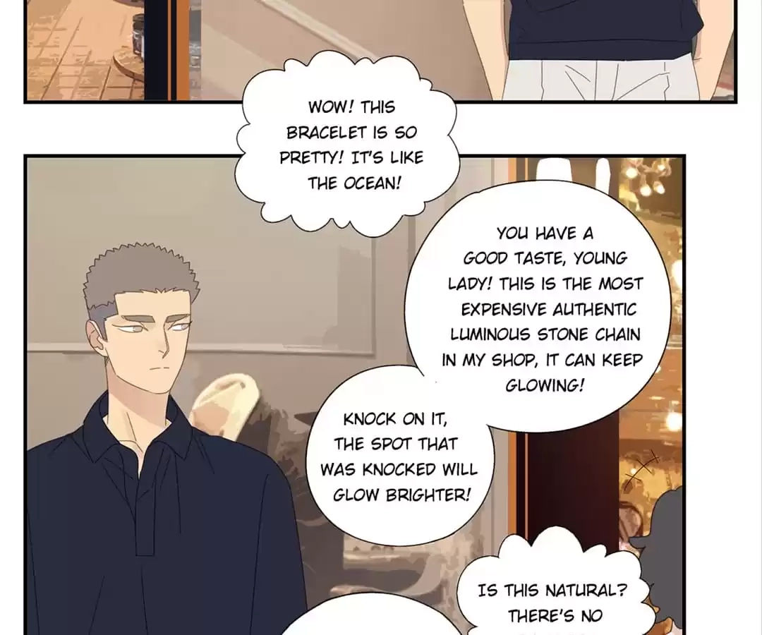 Read Within Reach chapter 55 image 16 on Lezhin