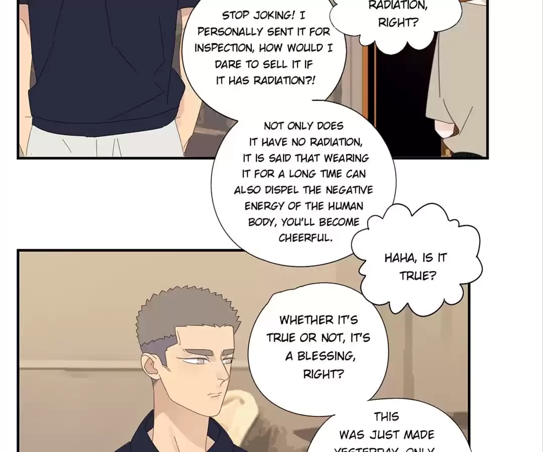Read Within Reach chapter 55 image 17 on Lezhin