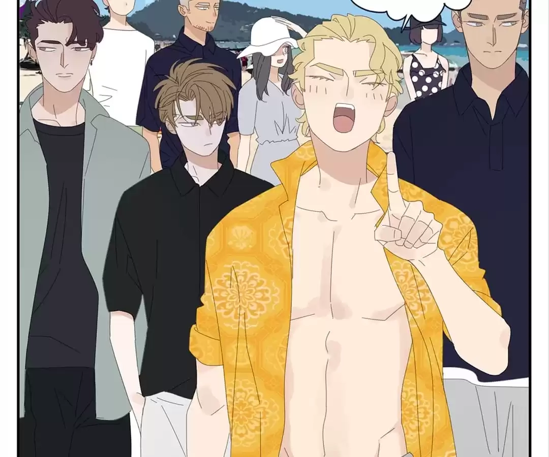 Read Within Reach chapter 55 image 3 on Lezhin