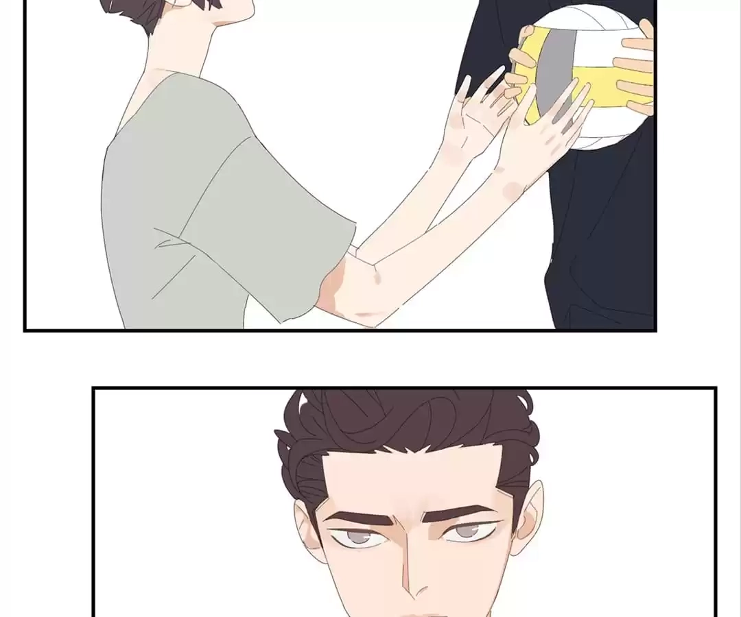 Read Within Reach chapter 56 image 44 on Lezhin