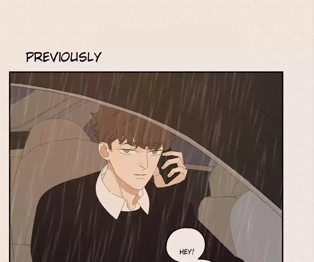 Read Within Reach chapter 57 image 1 on Lezhin