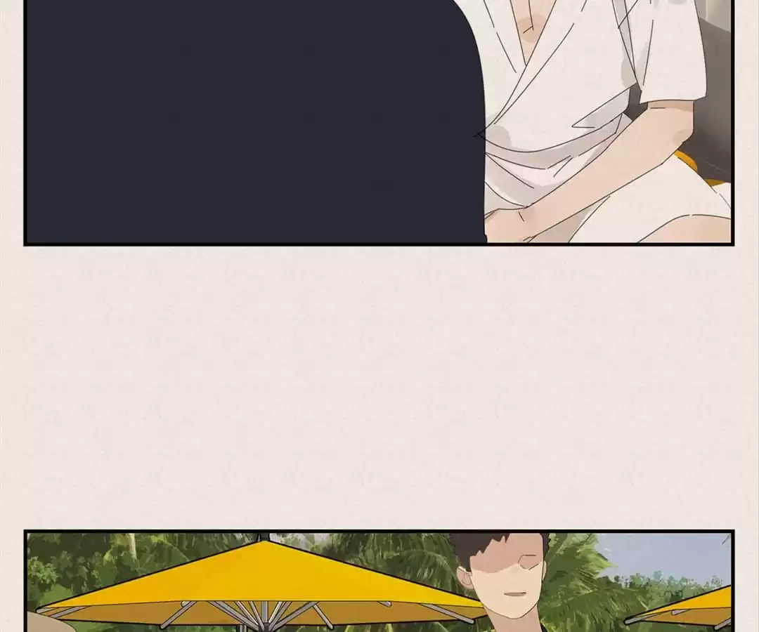 Read Within Reach chapter 57 image 16 on Lezhin