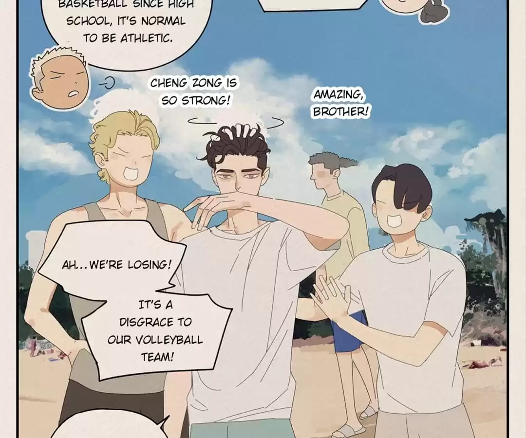 Read Within Reach chapter 57 image 23 on Lezhin