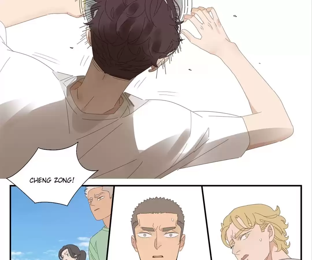 Read Within Reach chapter 57 image 37 on Lezhin