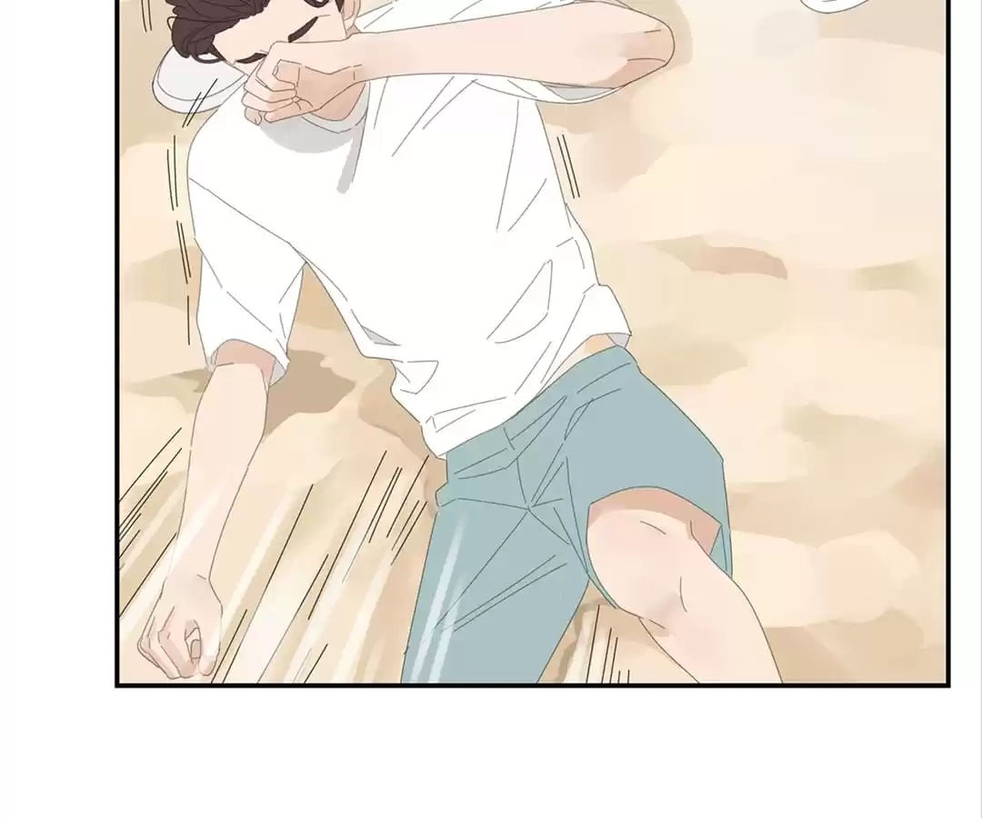 Read Within Reach chapter 57 image 39 on Lezhin