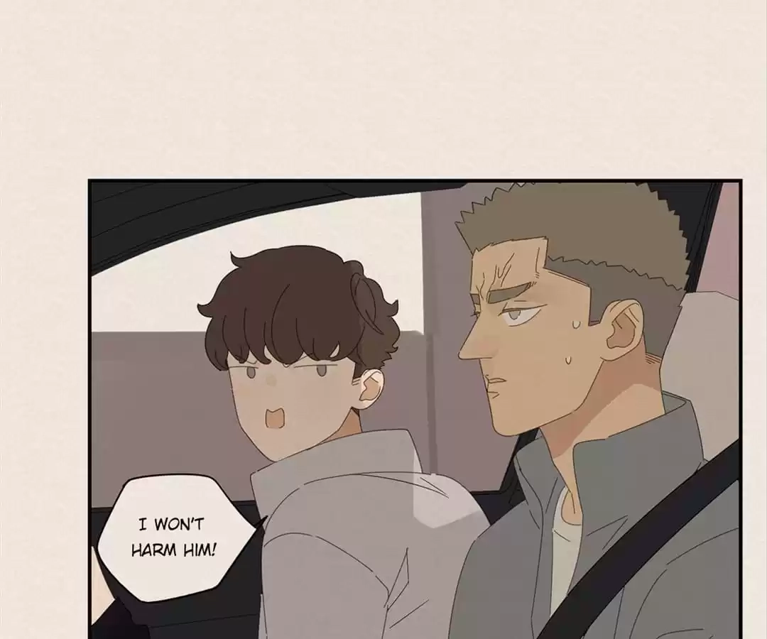 Read Within Reach chapter 57 image 4 on Lezhin