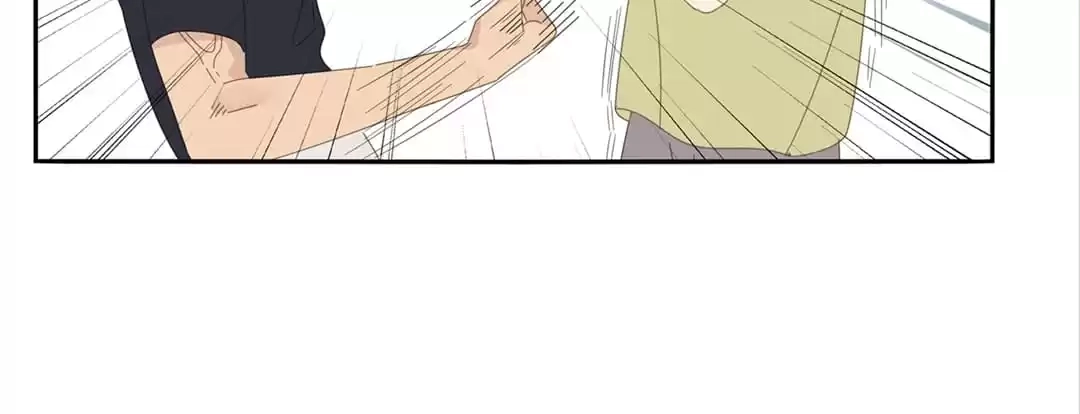Read Within Reach chapter 57 image 48 on Lezhin