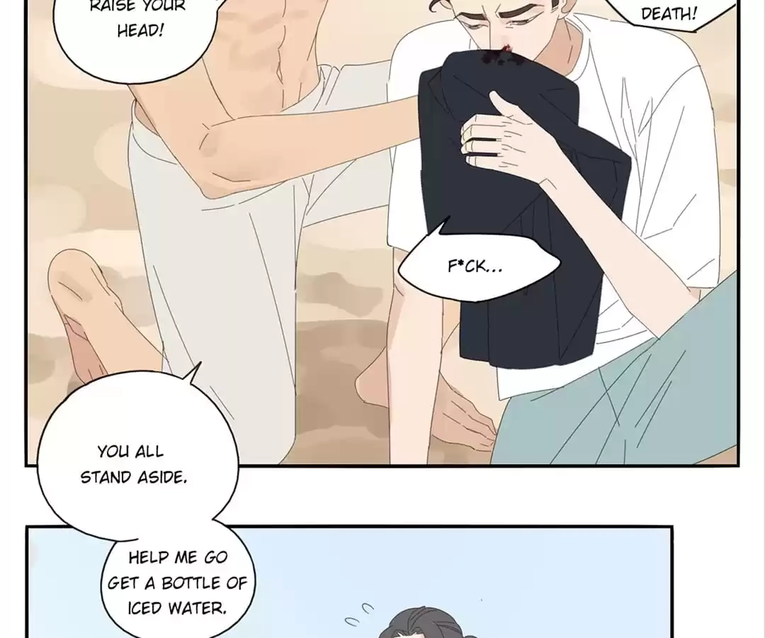 Read Within Reach chapter 57 image 51 on Lezhin