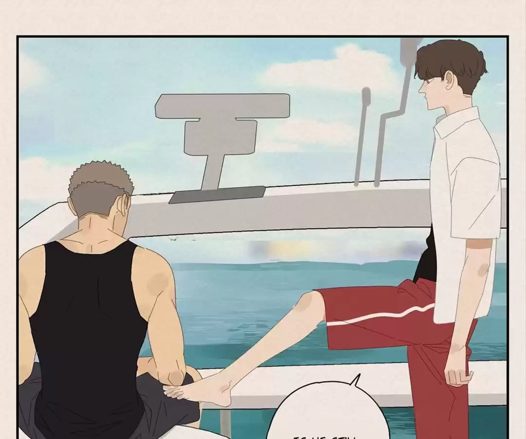 Read Within Reach chapter 57 image 7 on Lezhin