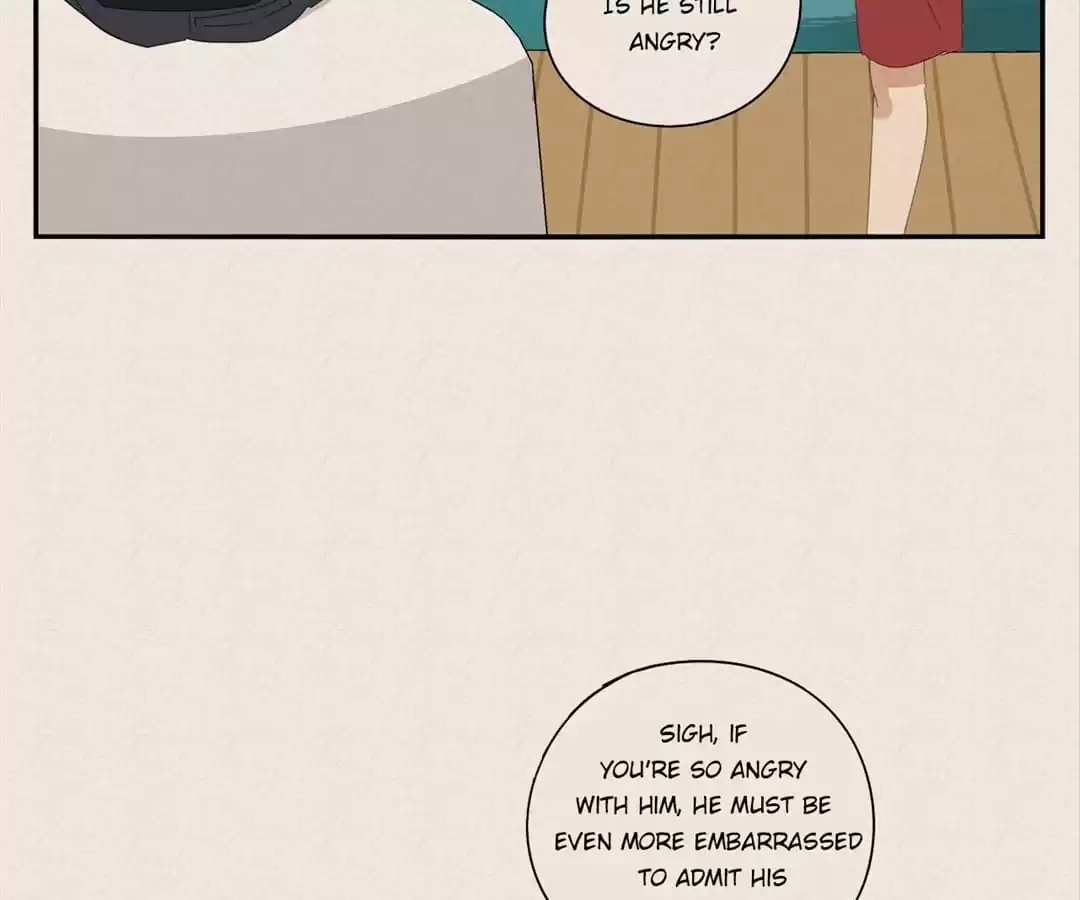 Read Within Reach chapter 57 image 8 on Lezhin