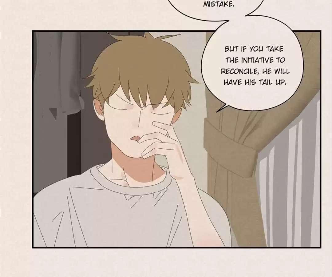 Read Within Reach chapter 57 image 9 on Lezhin